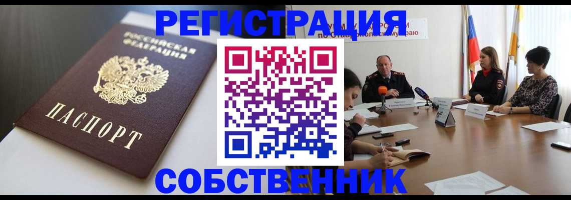 форма 3 в Менделеевске