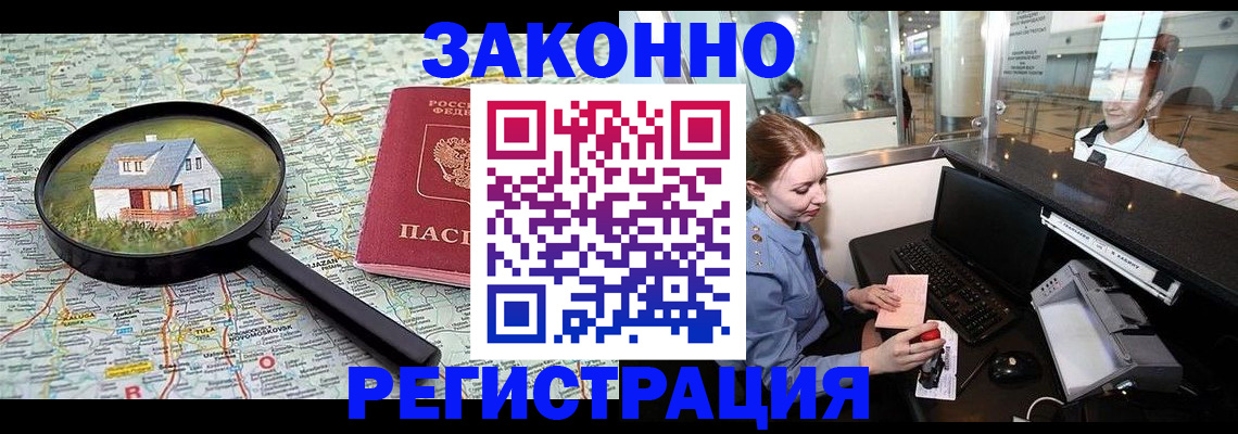 форма 3 в Менделеевске